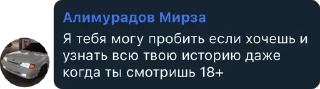 🤔 emoji Золотой фонд | @mspieinfo Telegram sticker 17 of 120