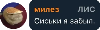 🤔 emoji Золотой фонд | @mspieinfo Telegram sticker 13 of 120