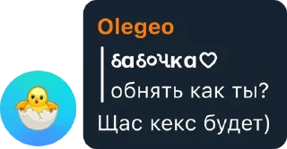 🤔 emoji Золотой фонд | @mspieinfo Telegram sticker 24 of 120