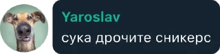 🤔 emoji Золотой фонд | @mspieinfo Telegram sticker 9 of 120