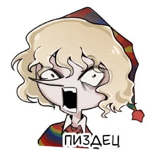 Sticker from Золотой Ключик