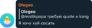 🤔 emoji Золотой фонд | @mspieinfo Telegram sticker 23 of 120