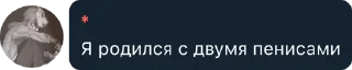 🤔 emoji Золотой фонд | @mspieinfo Telegram sticker 11 of 120