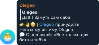 🤔 emoji Золотой фонд | @mspieinfo Telegram sticker 22 of 120