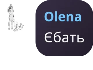 🔆 emoji Айтішечна | ІТ у Варшаві | IT  pack by @QuotLyBot Telegram sticker 5 of 47