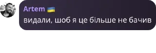 👭 emoji Айтішечна | ІТ у Варшаві | IT  pack by @QuotLyBot Telegram sticker 20 of 47