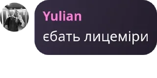 🖥️ emoji Айтішечна | ІТ у Варшаві | IT  pack by @QuotLyBot Telegram sticker 17 of 47