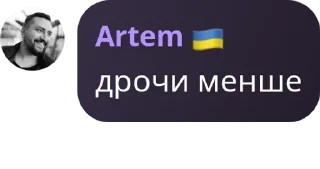 🚣 emoji Айтішечна | ІТ у Варшаві | IT  pack by @QuotLyBot Telegram sticker 7 of 47