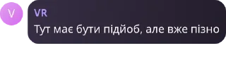 👇 emoji Айтішечна | ІТ у Варшаві | IT  pack by @QuotLyBot Telegram sticker 24 of 47