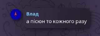 🌟 emoji Айтішечна | ІТ у Варшаві | IT  pack by @QuotLyBot Telegram sticker 3 of 47