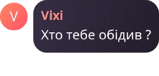 🫴 emoji Айтішечна | ІТ у Варшаві | IT  pack by @QuotLyBot Telegram sticker 18 of 47