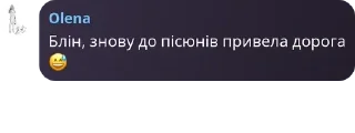 😅 emoji Айтішечна | ІТ у Варшаві | IT  pack by @QuotLyBot Telegram sticker 15 of 47