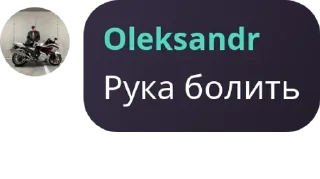 🥵 emoji Айтішечна | ІТ у Варшаві | IT  pack by @QuotLyBot Telegram sticker 6 of 47