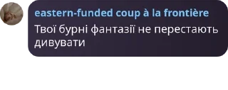 🤔 emoji Айтішечна | ІТ у Варшаві | IT  pack by @QuotLyBot Telegram sticker 12 of 47