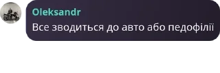 🧑‍⚖️ emoji Айтішечна | ІТ у Варшаві | IT  pack by @QuotLyBot Telegram sticker 23 of 47