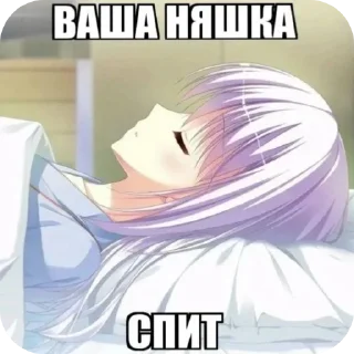 Sticker from kashakhuesos