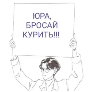 Sticker from ЛВПГ²