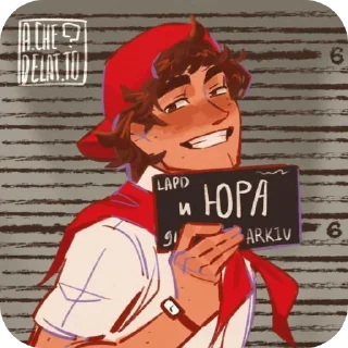 🖼 emoji ЛВПГ...@Lucifer3429 Telegram sticker 6 of 76
