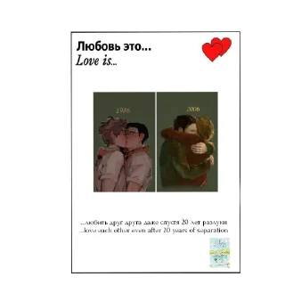 🖼 emoji ЛВПГ...@Lucifer3429 Telegram sticker 4 of 76