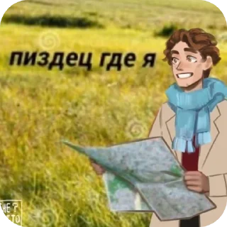 🖼 emoji ЛВПГ...@Lucifer3429 Telegram sticker 21 of 76
