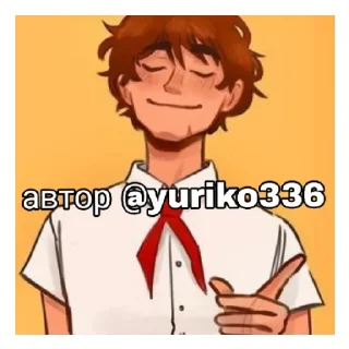 Sticker from лвпг
