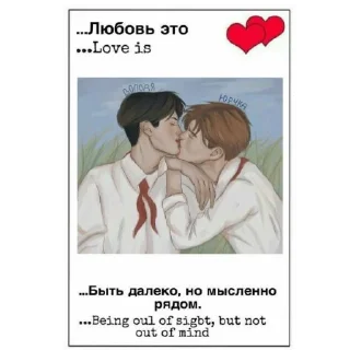 👍 emoji ЛВПГ...@Lucifer3429 Telegram sticker 3 of 76