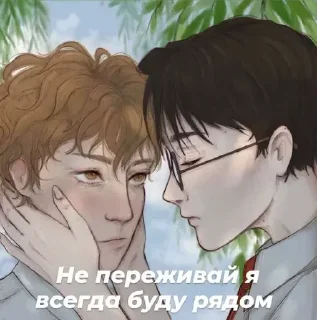 Sticker from ЛВПГ