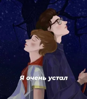 Sticker from ЛВПГ