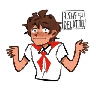 ✋ emoji ЛВПГ / ОЧМЛ Telegram sticker 12 of 58