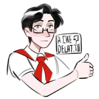 👔 emoji ЛВПГ / ОЧМЛ Telegram sticker 10 of 58
