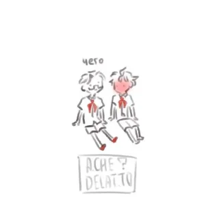 🖼 emoji ЛВПГ / ОЧМЛ Telegram sticker 4 of 58
