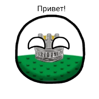 Sticker from Просто стикеры без смысла