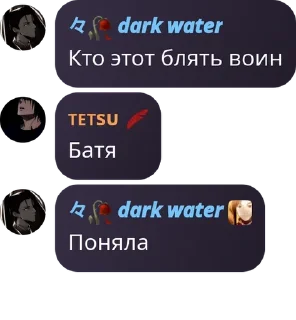 💸 emoji Чат ⚔️ Mobile Legends ⚔️ pack by @QuotLyBot Telegram sticker 20 of 64