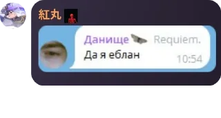 👨‍👦‍👦 emoji Чат ⚔️ Mobile Legends ⚔️ pack by @QuotLyBot Telegram sticker 8 of 64