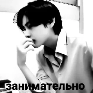 🕷️ emoji водила чувствует мой вайб Telegram sticker 6 of 23