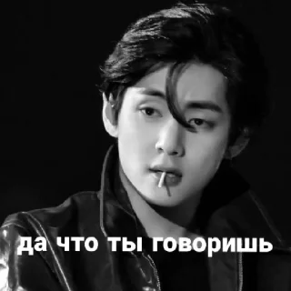 🕷️ emoji водила чувствует мой вайб Telegram sticker 21 of 23