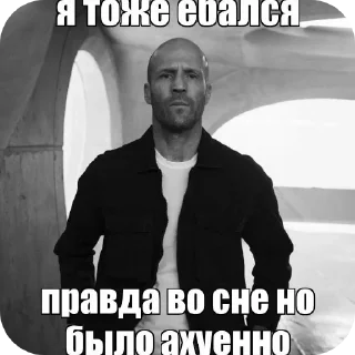 Sticker from вайб