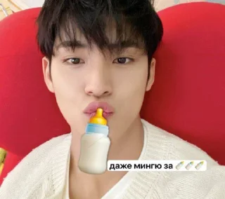 Sticker from БК @JIIHGAMES 🍼🍼 @TgEmodziBot