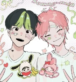 🌟 emoji skz cute🎀🧸 Telegram sticker 5 of 40
