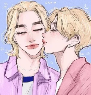 🌟 emoji skz cute🎀🧸 Telegram sticker 20 of 40