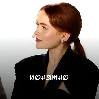 Sticker from сэди как жизнь (by @geinmaxdgo