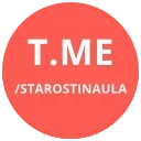 Sticker from ml @starostinaula