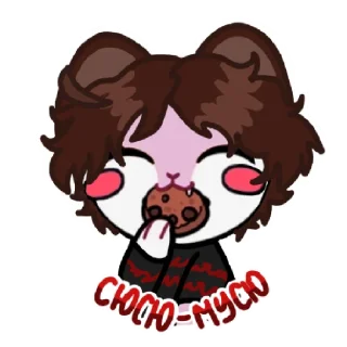 Sticker from Кисюня (update)
