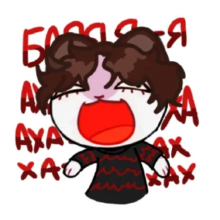 Sticker from Кисюня (update)