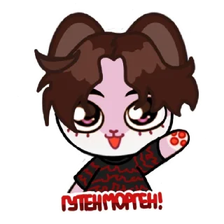 Sticker from Кисюня (update)
