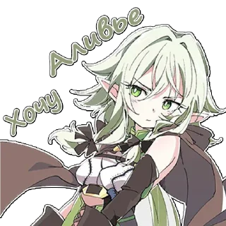 Sticker from Goblin slayer by @anime_stickerr