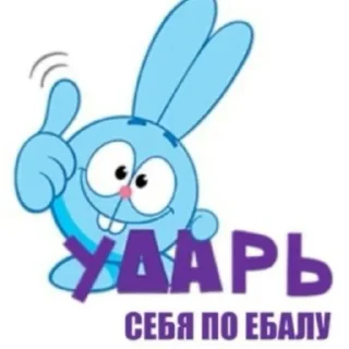 👍 emoji @Lolabomre1111111 Telegram sticker 2 of 37