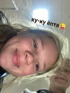 Sticker from хуй