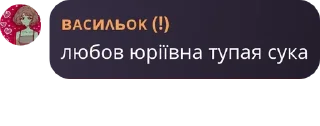 🧏‍♂️ emoji 2.0мамаамакрімінал🍺🍺 pack by @QuotLyBot Telegram sticker 14 of 77