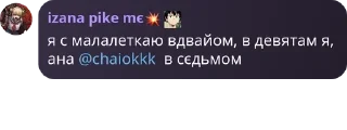 🇻🇬 emoji 2.0мамаамакрімінал🍺🍺 pack by @QuotLyBot Telegram sticker 17 of 77
